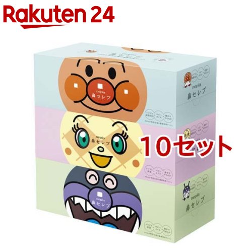 ネピア アンパンマン 鼻セレブ 濃厚保湿ティッシュ(360枚(180組)*3個入*10セット)【ネピア(nepia)】