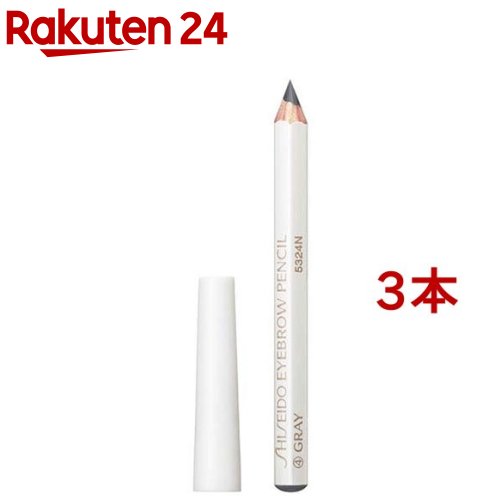 新品 6本 セット 資生堂 眉墨鉛筆 Amazon | 資生堂 眉墨鉛筆 ダークブラウン 6本セット | Shiseido