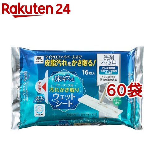 中古 雑貨 アセンブリ ご当地sd アクリル繊維引きこむ仕かける 5個セット 大悪滅の中味 全注意集中展 ご当地sd アクリルチャームセット 北海道会場拘束 中止大売り出し 送料無料 Smtb U