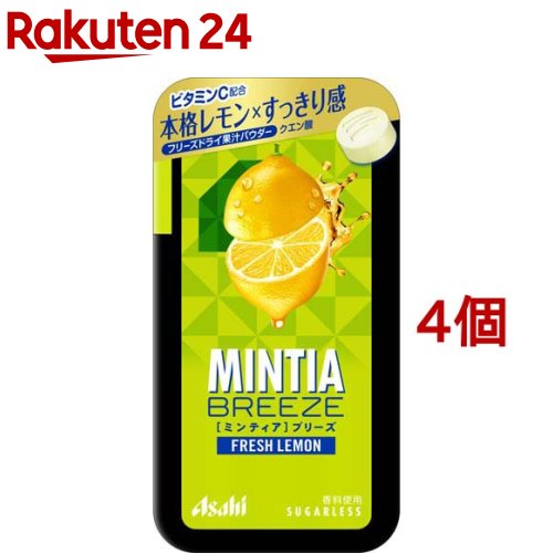 楽天市場】ミンティアブリーズ フレッシュピーチ(30粒入