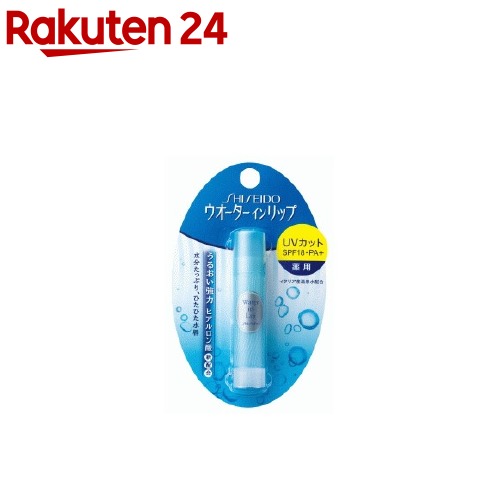 楽天市場 ウォーターインリップ 薬用スティック Uvカット 3g ウォーターインリップ リップクリーム 楽天24