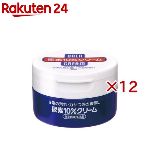 カルバミド10％皮膚軟化剤 f(100g×12仕掛ける)【ファイントゥデイ】