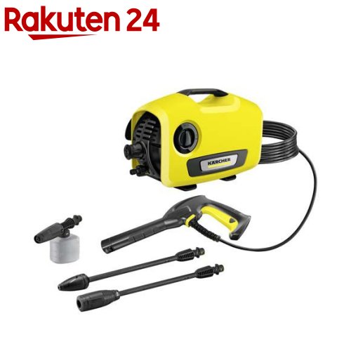 ケルヒャー 高圧洗い濯ぎ機 K2 無声映画 1600-920(1台)【ケルヒャー(KARCHER)】