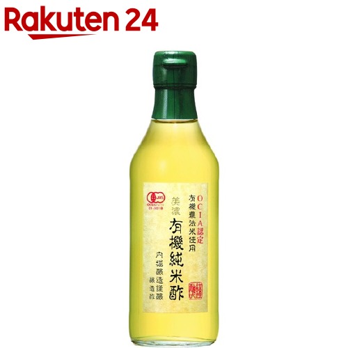 【楽天市場】内堀醸造 美濃有機玄米酢(360mL)【内堀醸造】 : 楽天24