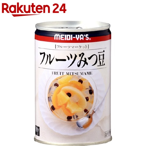 楽天市場】リリー 国産みかん缶詰 EO4号(425g)【リリー(Lily
