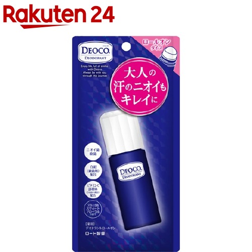 デオコ 薬用ボディクレンズ 本体　350ml　10本セット 71SLsuHaQTL.jpg_BO30,255,255,