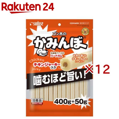 ゴン太のかみんぼ(450g×12仕掛ける)【ゴン太】