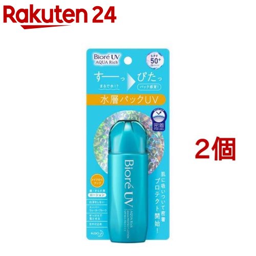 楽天市場】フェルゼアプレミアム 薬用泡の化粧水(80g)【フェルゼア 