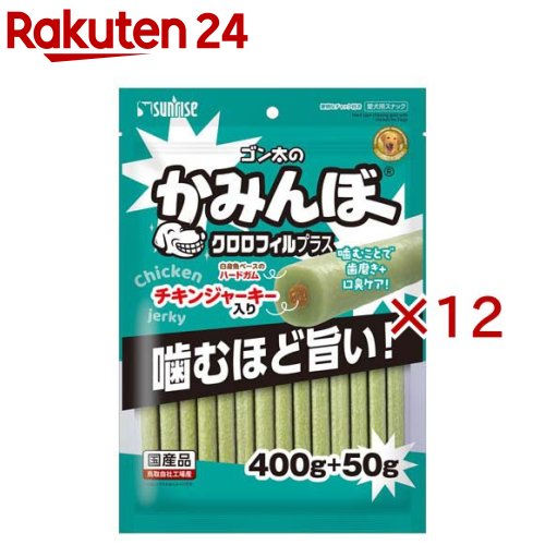ゴン太のかみんぼ クロロフィルつけ加える(450g×12仕掛ける)【ゴン太】