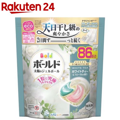 楽天市場】ボールド 洗濯洗剤 ジェルボール 4in1 華やかおひさまと