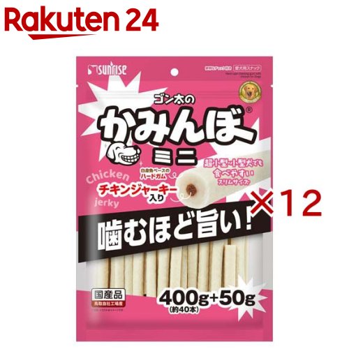 ゴン太のかみんぼ ミニ(450g×12仕掛ける)【ゴン太】