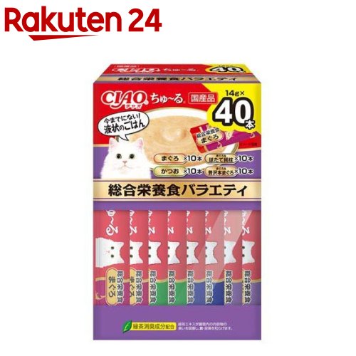 猫ご飯　バラ売り可 累計180万個突破！猫用食器「ハッピーダイニングシリーズ」に