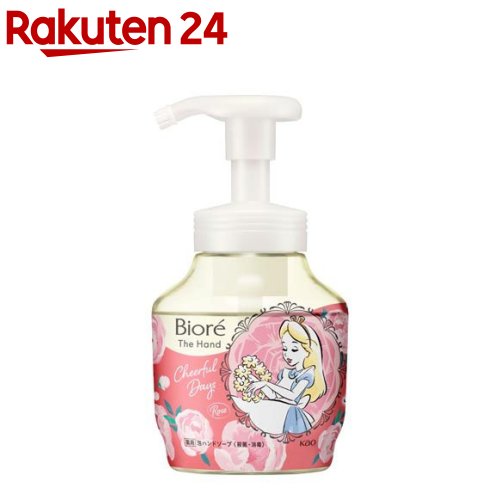 楽天市場】【企画品】ビオレザハンド泡ハンドソープ ふっとほどける陽