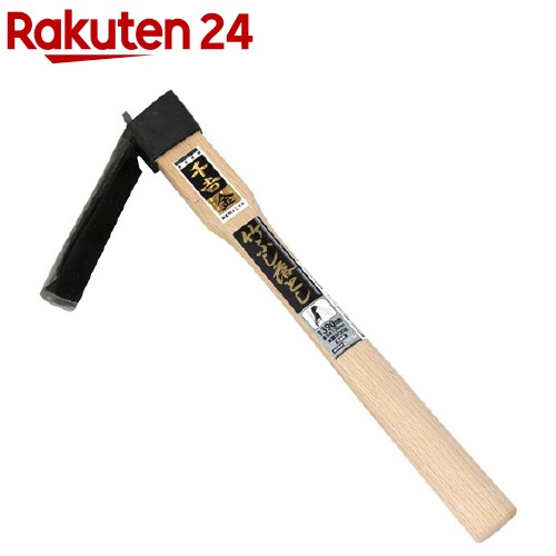 千吉 金 竹ふし落とし 390mm(1本)【千吉 金】｜24 9,266円