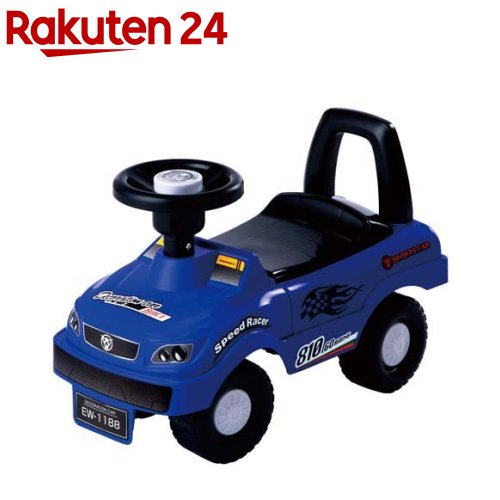 カーズ チャンピオン 三輪車 ディズニー キッズ 子供乗り物 新品 さんりんしゃ カーズ チャンピオン 三輪車 ディズニー キッズ 子供乗り物 新品 さん