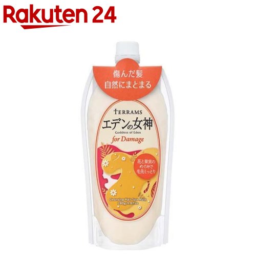 テラムス エデンの女神 for ダメージ(280g)【テラムス】[パサつき 広がり 髪 ダメージ 贅沢ヘッドスパ 保湿]画像