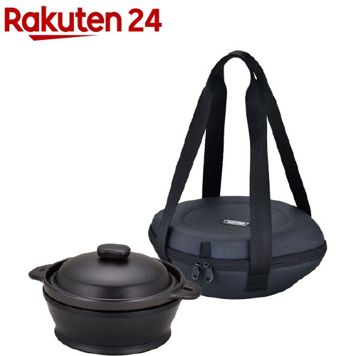 楽天市場】保温燻製器 THERMOS サーモス イージースモーカー RPD-13