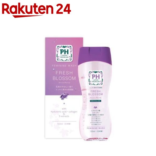 サラサーティ ランジェリー用洗剤 液体 ソープの香り 120ml×3個 Amazon | サラサーティ洗剤 液体 【まとめ買い】サラサーティ
