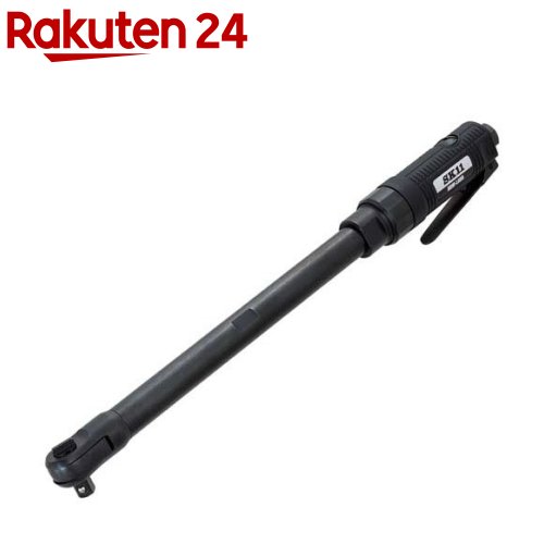 SK11 ロングラチェットレンチ 全長400粍 差込角9.5粍(3/8in) ARW-L400(1個)【SK11】 エアラチェットレンチ-穴あけ・締付工具