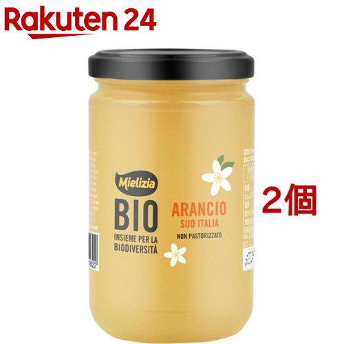 パン・ジャム・シリアル Mielizia(ミエリツィア) イタリア産 オレンジ