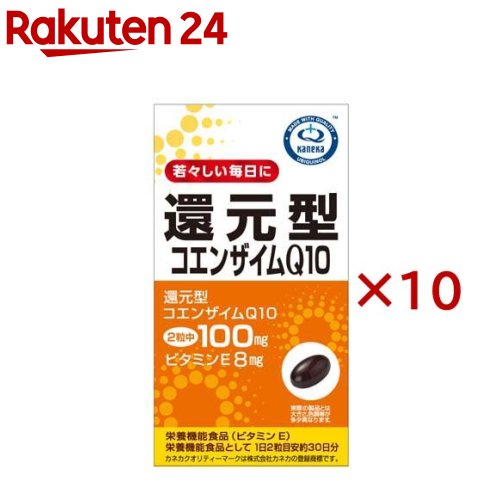 リケン 引きもどす型コエンザイムQ10(60粒×10書き割り(1粒430瓱))【ユニマットリケン(加えること)】