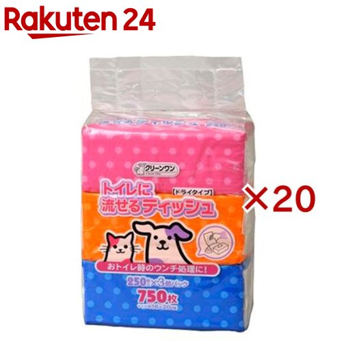 クリーンワン　トイレに流せるティッシュ(250枚入*3個パック*20セット)【クリーンワン】