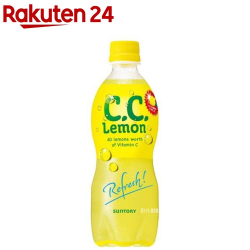 ccレモン　12点　７／1 softdrink_4901777088108