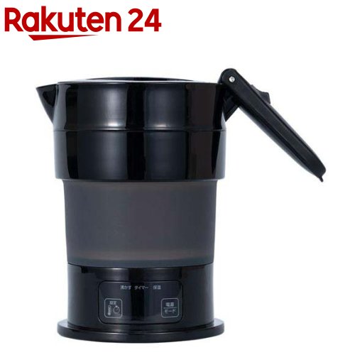 MCO コンパクトに折りたためる電気ケトル MBE-TK04 BK(1個)