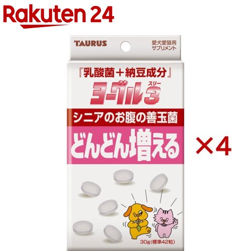 楽天市場】姫マツタケ(岩出101株) 犬猫用サプリメント(10ml) : 楽天24