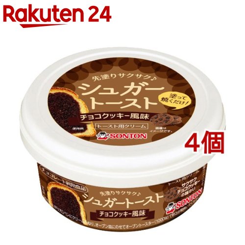 楽天市場 明治 チョコレートクリーム 2g 明治 楽天24