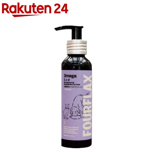 楽天市場】フエギア 1833 ダーウィン Darwin （30ml・100ml） : EMPORIO