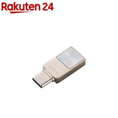 非売品 未使用 エレクトロニック・アーツ USBメモリー ストラップ付 EA ED-E4/32GR(32GB): セキュリティHDD／SSD／USBメモリー｜ioPLAZA