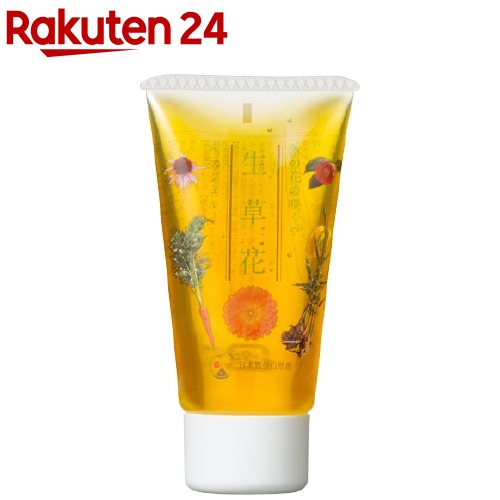 楽天市場】日本豊受自然農 スパジリック ビー Tu 特大(135g)【日本豊受 