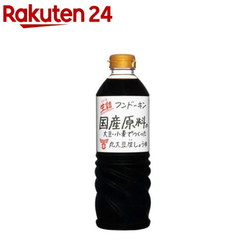楽天市場】甘強 昔仕込本味醂(500ml) : 楽天24