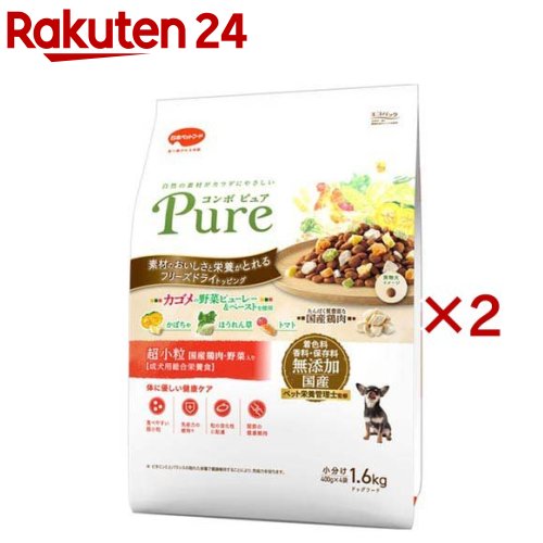 コンボ ピュア ドッグ 超小粒(1.6kg×2セット)【コンボ ピュア】
