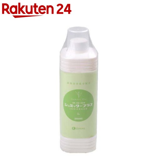 シュミッタープラス ペット(1L)