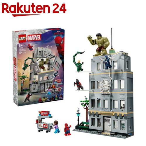 レゴ(LEGO) マーベル スパイダーマンとハルクの大決戦 76350(1個)【レゴ(LEGO)】