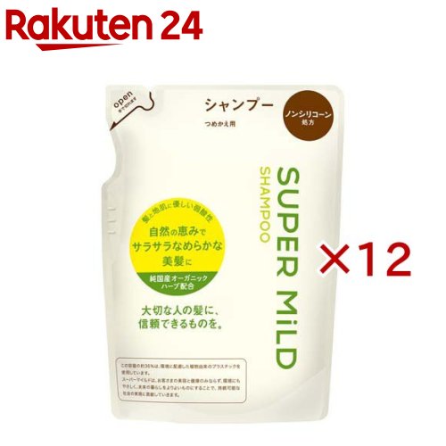 スーパーマイルド シャンプーA つめかえ用(400ml×12セット)【スーパーマイルド】