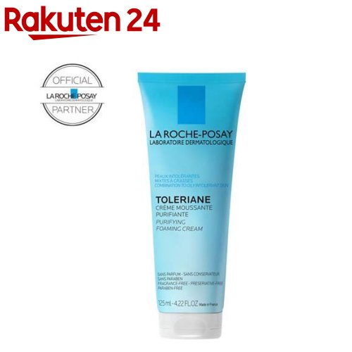 �ȥ�ꥢ�� �ե����ߥ󥰥���󥶡�