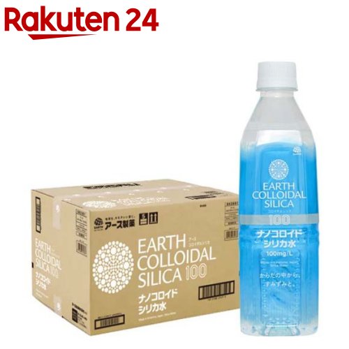 シリカナノロイド 500ml シリカナノロイド 500ml