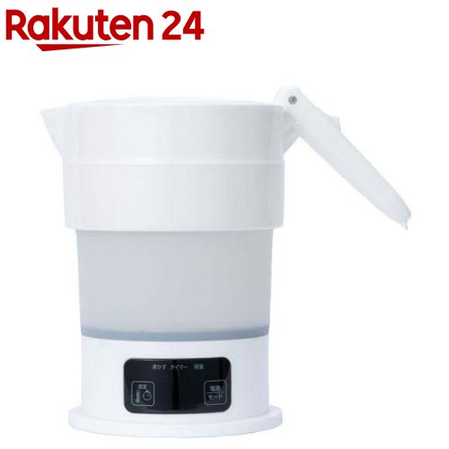MCO コンパクトに折りたためる電気ケトル MBE-TK04 WH(1個)
