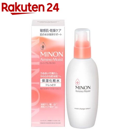 楽天市場】ミノンアミノモイストモイストチャージクリーム(40g)【MINON