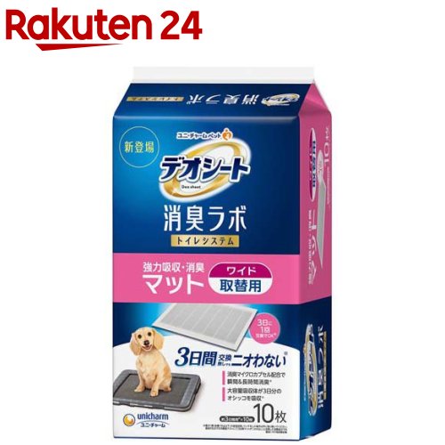スキンクオール1束（24枚）×6束 売上の一部が保護犬へ】スキンクオール 24枚入×6個セット