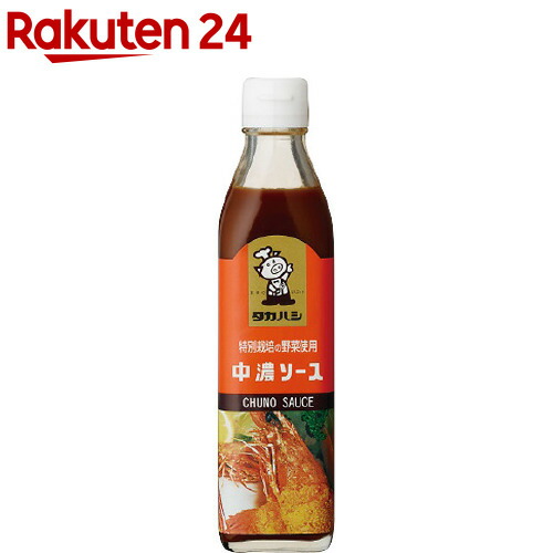 タカハシソース 特別栽培の野菜使用中濃ソース 300ml