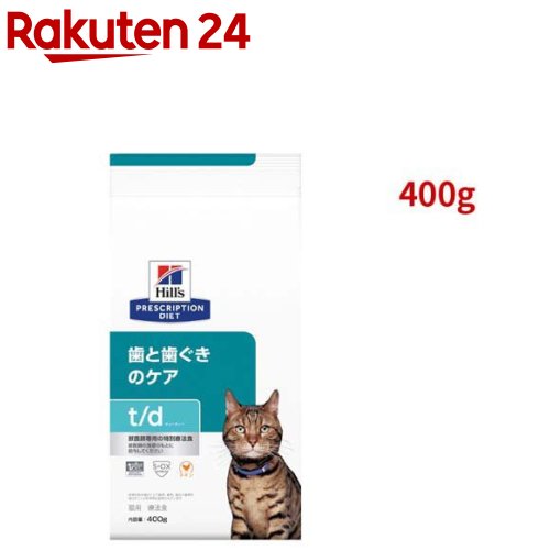 楽天市場】s/d チキン 尿ケア 猫用 特別療法食 キャットフード