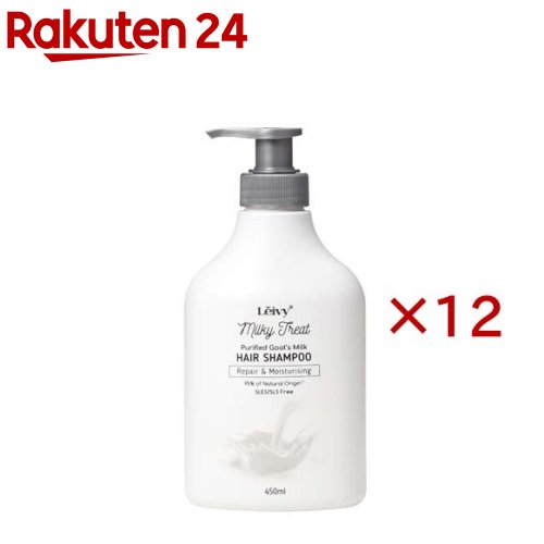レイヴィー ミルキートリート ヘアシャンプー(450ml×12セット)【レイヴィー】