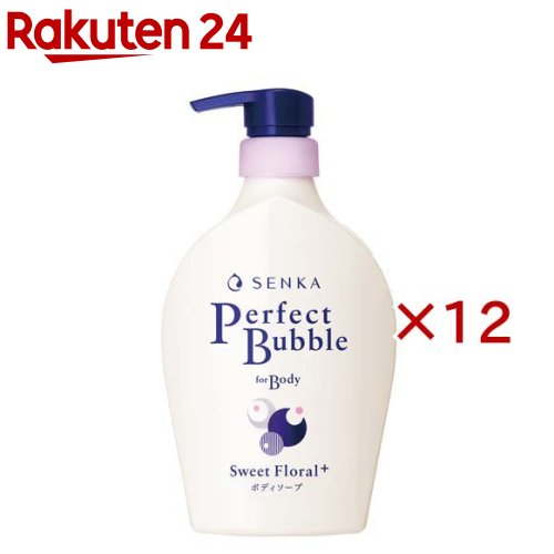 専科 パーフェクトバブル フォーボディ スウィートフローラル f(500ml×12セット)【専科】