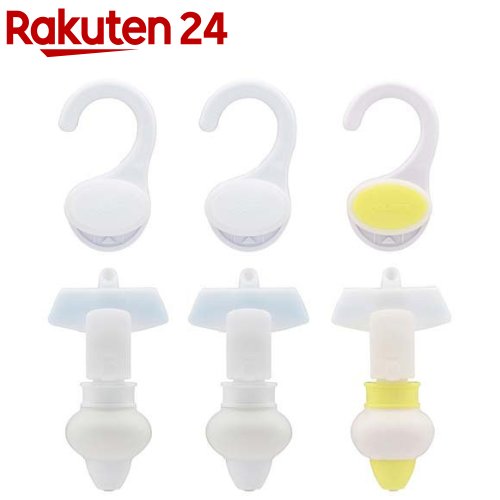 GAONA 詰め替えそのままミニ 大人の上質 ホルダーとポンプ3個セット 1セット 本物品質の 楽天オリジナル GA-FP036-R1