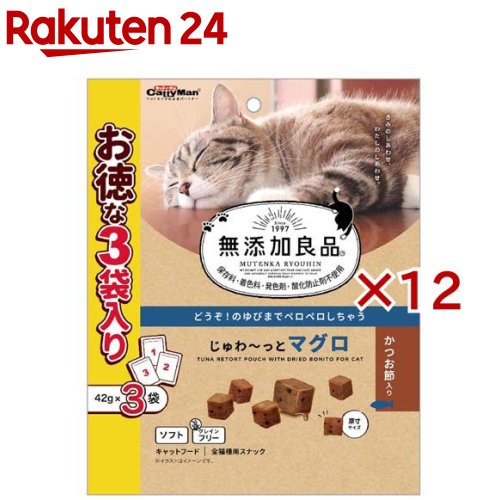 キャティーマン 無添加良品 じゅわーっとマグロ かつお節入り(3袋×12セット(1袋42g))【キャティーマン】