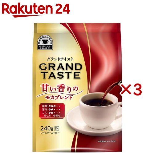 楽天市場】KEY DOORS+ モカブレンド FP(250g×4セット)【キー